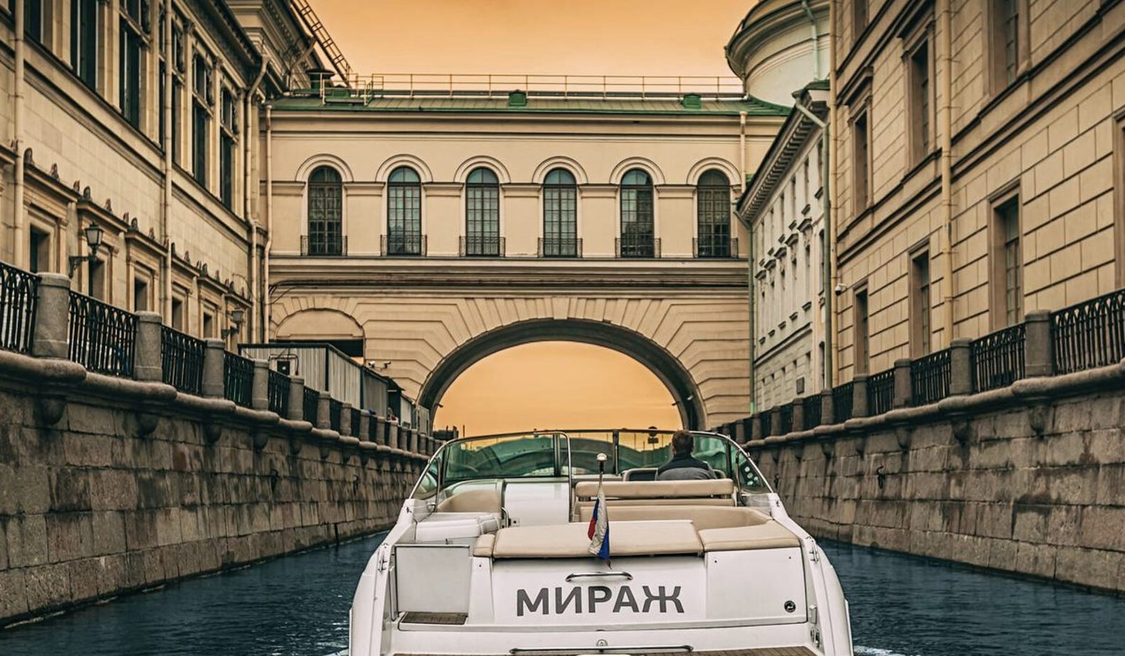 Катер «Мираж» — швартовка у набережной