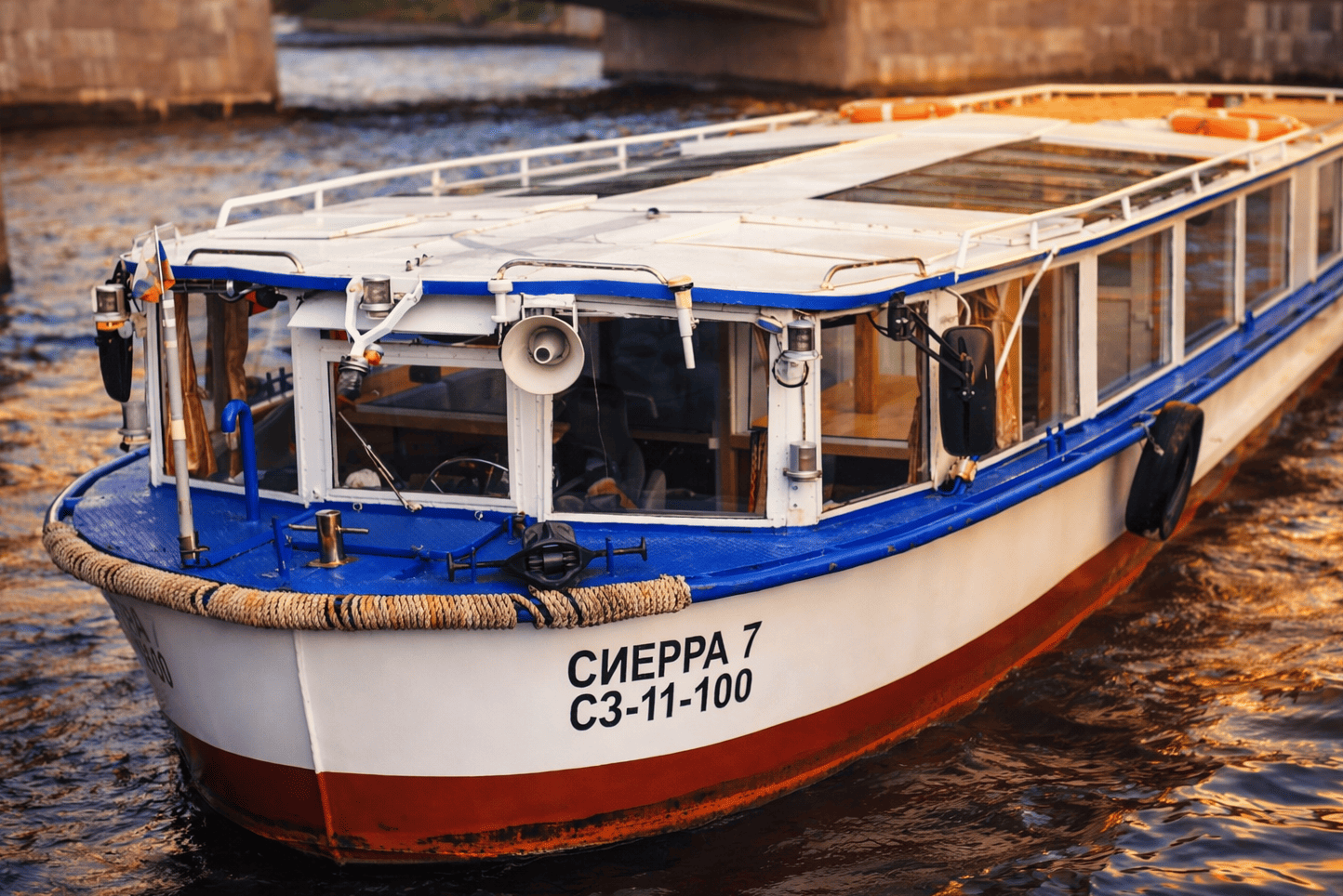 Теплоход Сиерра-7